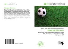 Borítókép a  Kleopas Giannou - hoz