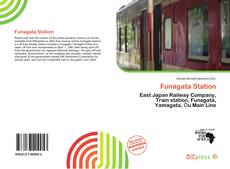 Funagata Station的封面