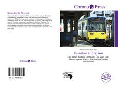 Portada del libro de Kamabuchi Station
