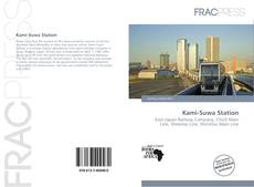 Copertina di Kami-Suwa Station