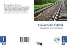 Fukiage Station (Saitama)的封面