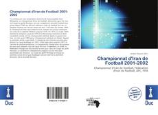 Championnat d'Iran de Football 2001-2002的封面