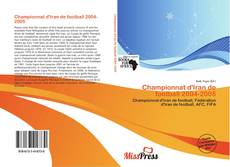 Portada del libro de Championnat d'Iran de football 2004-2005
