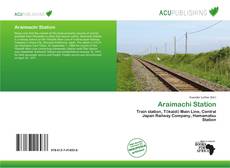 Bookcover of Araimachi Station