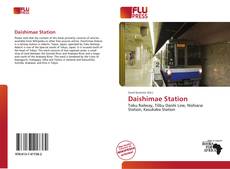 Daishimae Station的封面