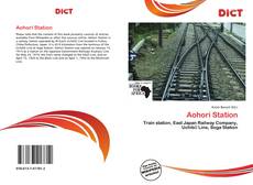 Bookcover of Aohori Station