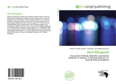 Обложка Anri Khagush