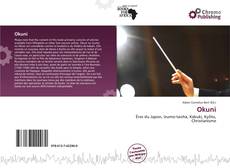 Capa do livro de Okuni 