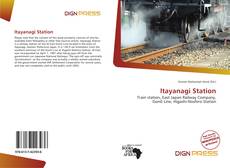 Copertina di Itayanagi Station