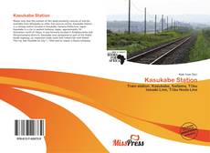 Capa do livro de Kasukabe Station 