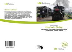 Capa do livro de Hidariseki Station 