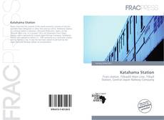 Copertina di Katahama Station