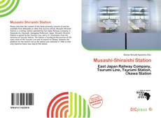 Musashi-Shiraishi Station的封面