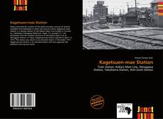 Copertina di Kagetsuen-mae Station