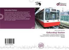 Copertina di Gokurakuji Station