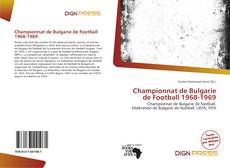 Championnat de Bulgarie de Football 1968-1969的封面