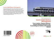 Portada del libro de Izumi-chūō Station (Kanagawa)