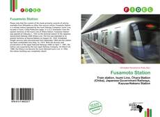 Capa do livro de Fusamoto Station 