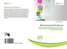 Bookcover of Mohammad Al-Shalhoub