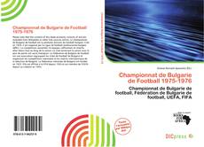 Championnat de Bulgarie de Football 1975-1976的封面