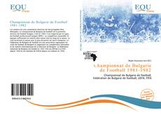 Championnat de Bulgarie de Football 1981-1982 kitap kapağı