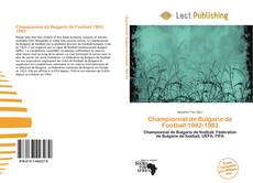 Capa do livro de Championnat de Bulgarie de Football 1982-1983 