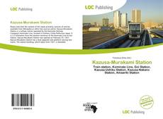 Kazusa-Murakami Station kitap kapağı