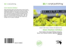 Gion Station (Chiba) kitap kapağı