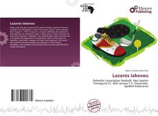 Capa do livro de Lazaros Iakovou 