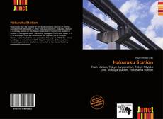 Copertina di Hakuraku Station