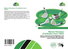 Marios Nicolaou (Footballer born 1983) kitap kapağı