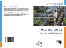 Bookcover of Masuo Station (Chiba)