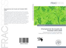Copertina di Championnat de Croatie de Football 2003-2004
