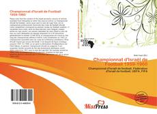 Bookcover of Championnat d'Israël de Football 1959-1960