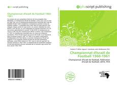 Borítókép a  Championnat d'Israël de Football 1960-1961 - hoz