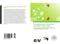 Championnat d'Israël de Football 1963-1964的封面