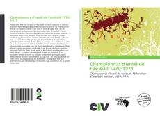 Portada del libro de Championnat d'Israël de Football 1970-1971