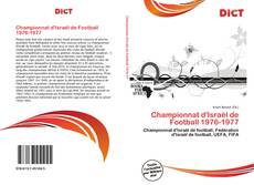 Portada del libro de Championnat d'Israël de Football 1976-1977