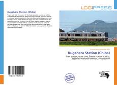 Bookcover of Kugahara Station (Chiba)