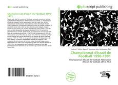 Borítókép a  Championnat d'Israël de Football 1990-1991 - hoz