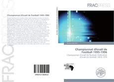 Copertina di Championnat d'Israël de Football 1995-1996