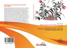 Bookcover of Championnat d'Israël de Football 2004-2005