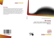 Bookcover of He Long