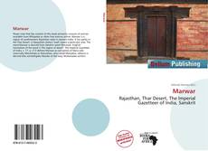 Marwar的封面