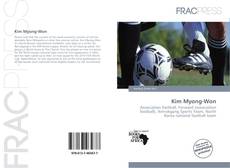 Kim Myong-Won的封面