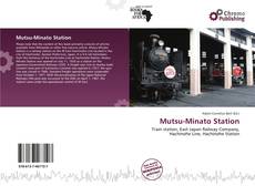 Mutsu-Minato Station的封面