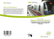 Couverture de Higashi-Yamakita Station