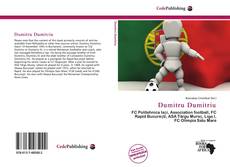 Обложка Dumitru Dumitriu