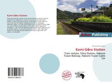 Portada del libro de Kami-Gōra Station