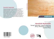 Borítókép a  Harukichi Hyakutake - hoz